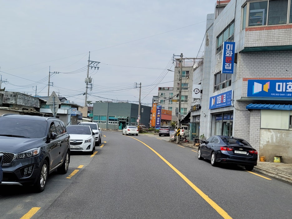 미래농약종묘사 이미지