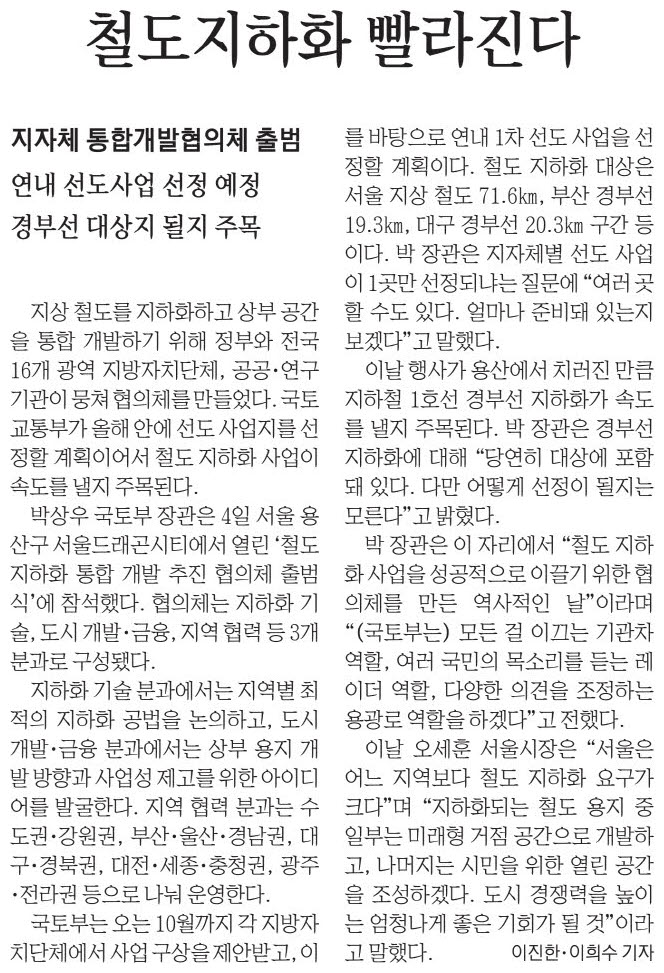 강북슈퍼 이미지