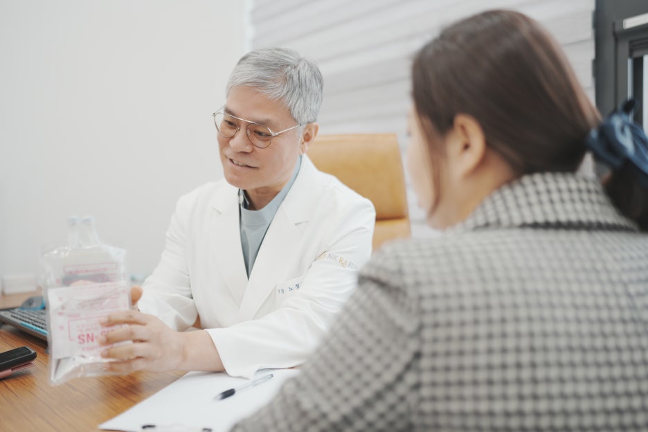 엔케이라피움한방병원 이미지