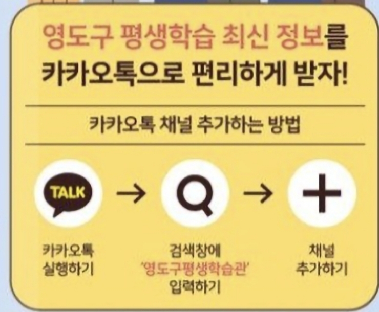 까치복사 이미지