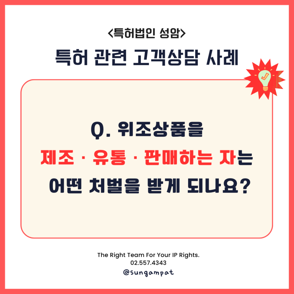 성암유통 이미지