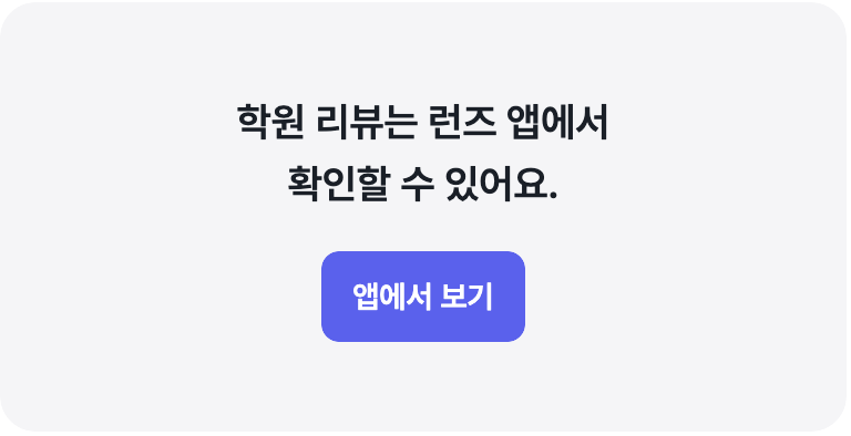 더씨앤에이 이미지