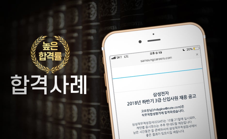 에이치알엔터테인먼트 이미지