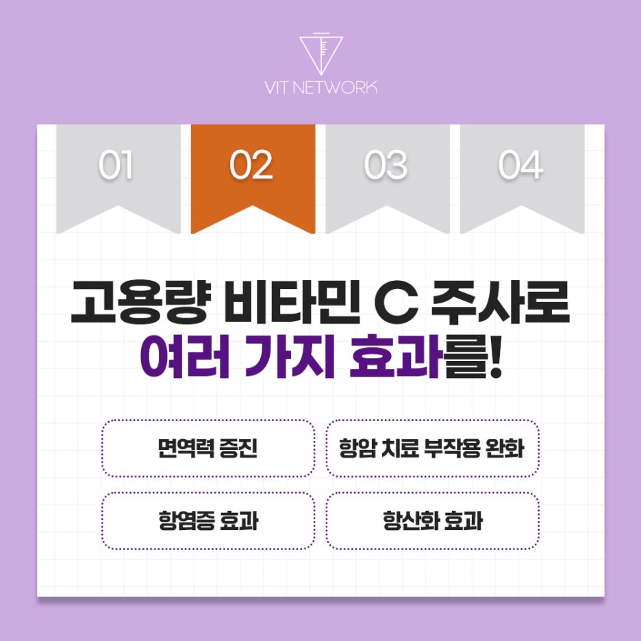 목동제이의원 이미지