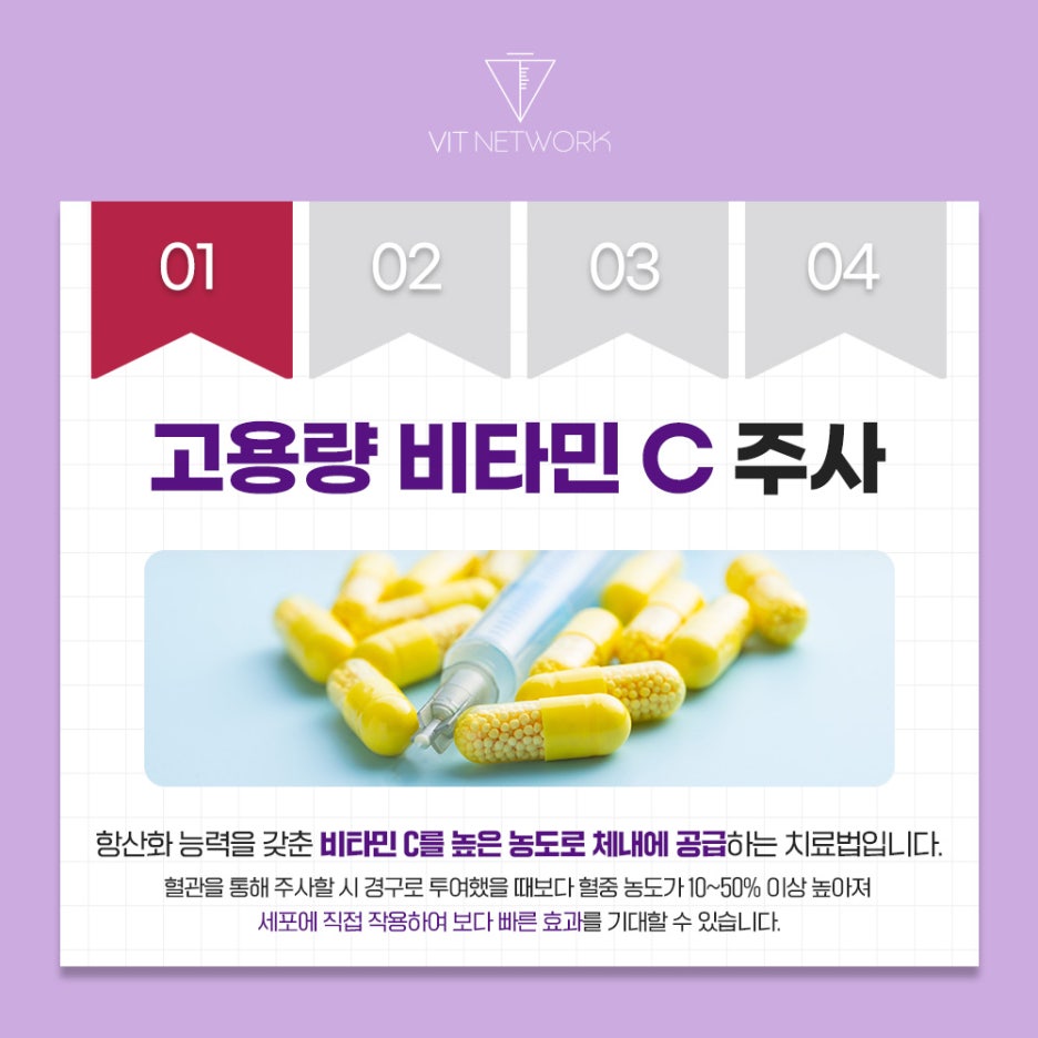 목동제이의원 이미지