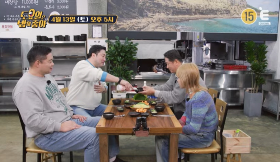 골목해장국집 이미지