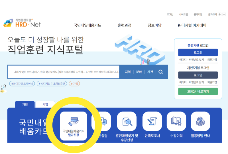 맥시머스울산 이미지