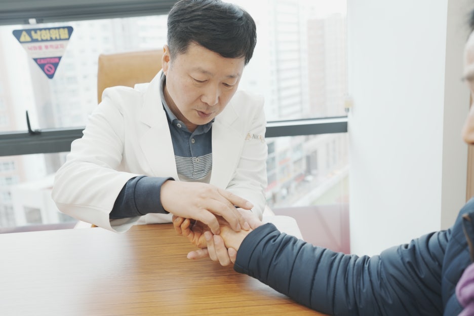 엔케이라피움한방병원 이미지