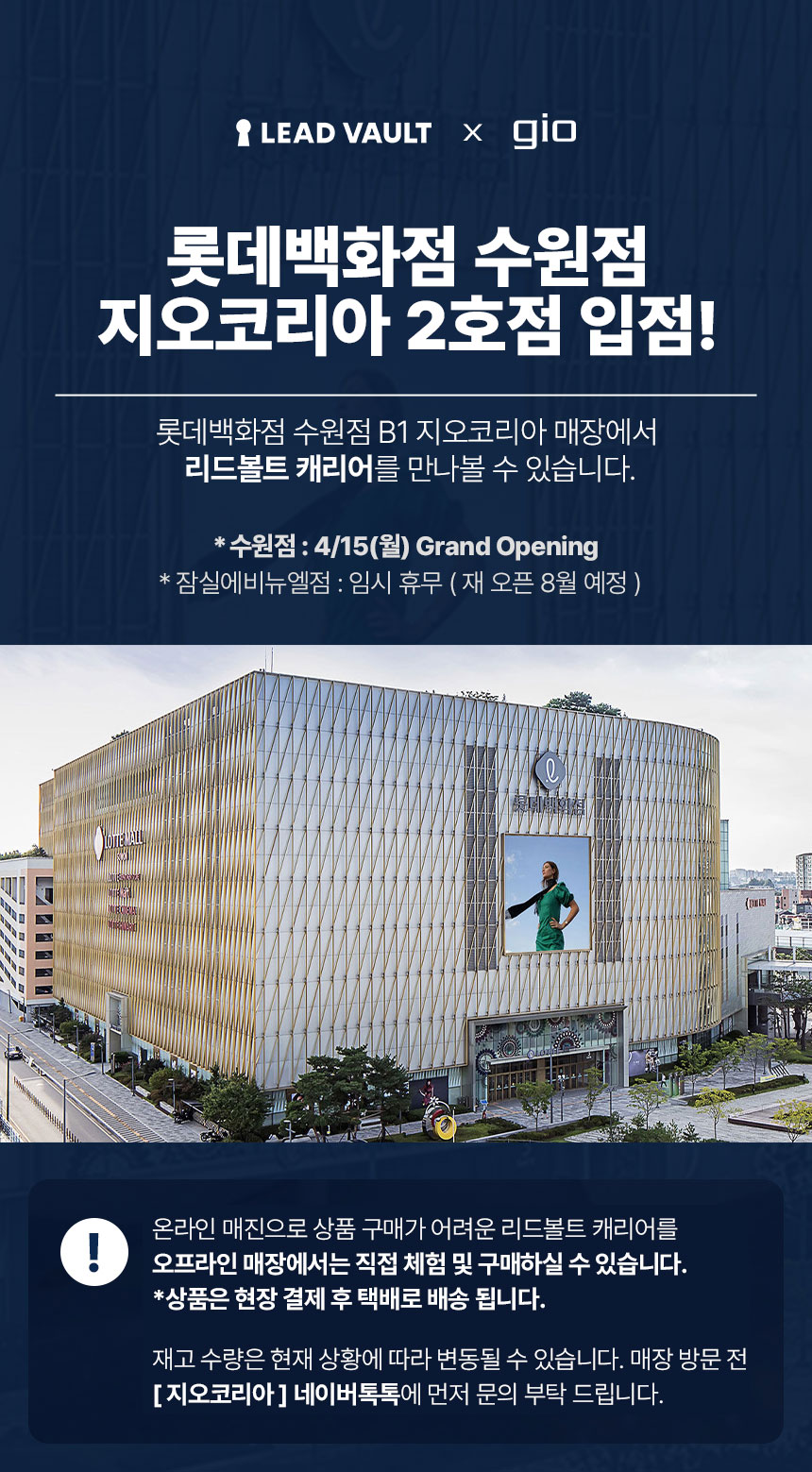 지오트래블 이미지