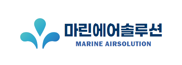 마린에어솔루션중부 이미지