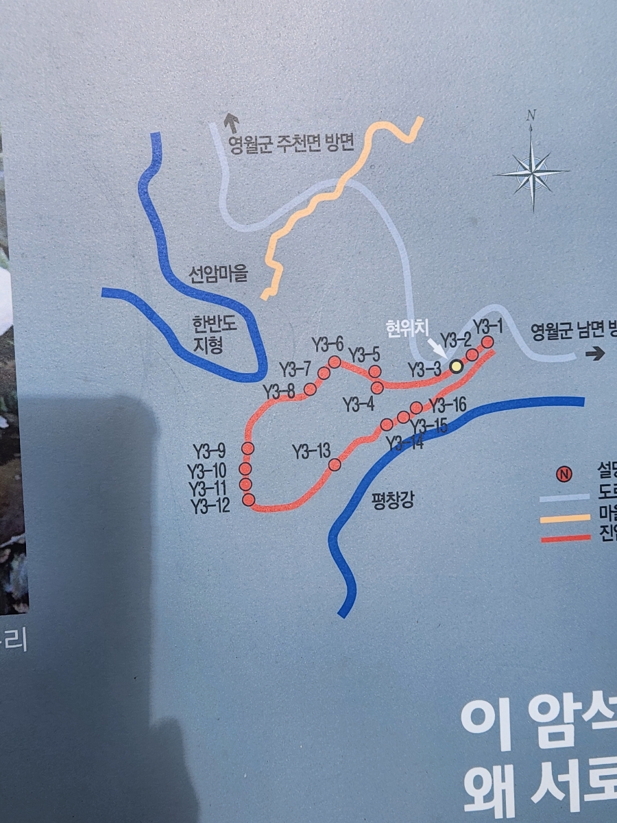 사진 6