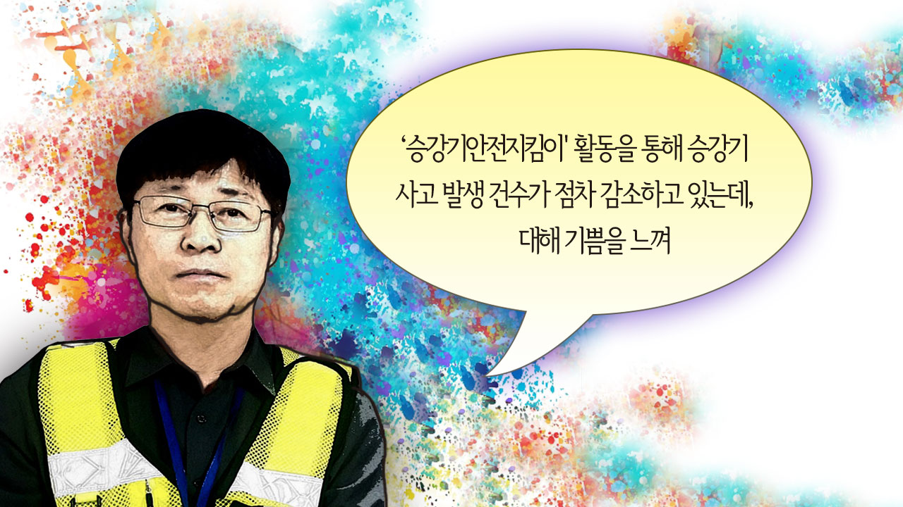 대구북구시니어클럽 이미지