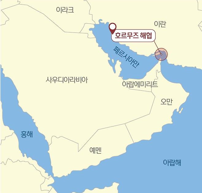 영해이동통신 이미지