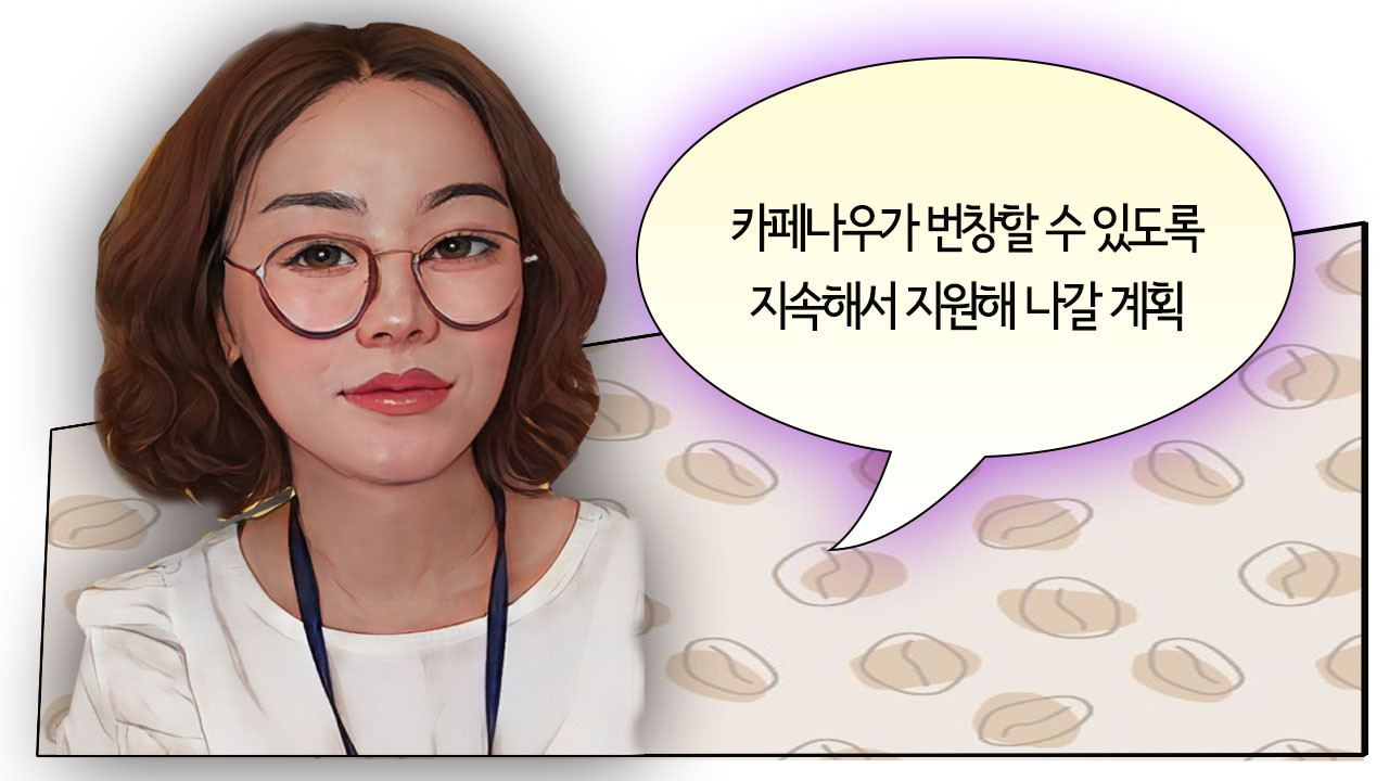 대구북구시니어클럽 이미지