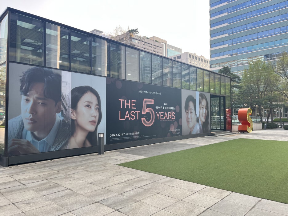 재이미 이미지