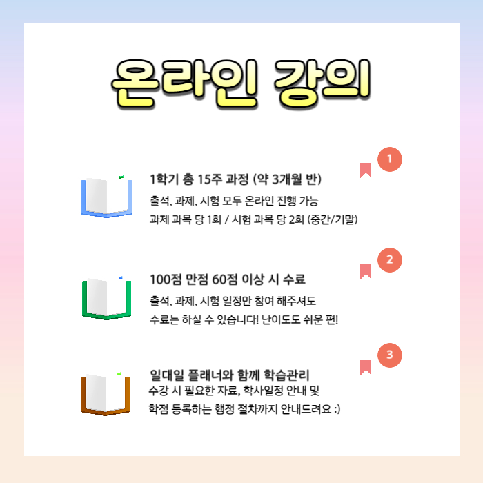 신호산업 이미지