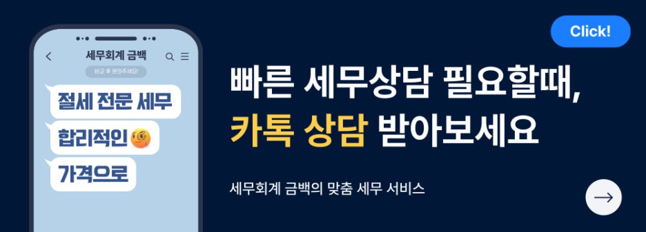 성실주유소 이미지