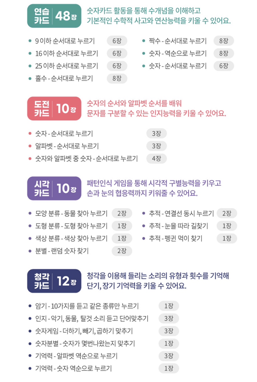 슐터 이미지