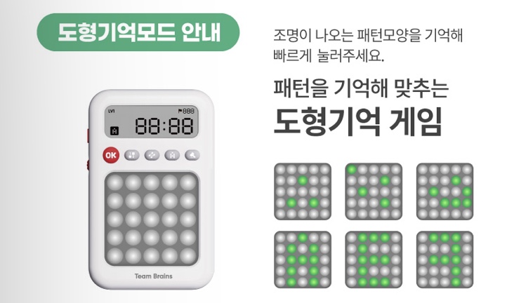 슐터 이미지