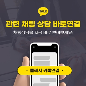 성지공업사 이미지