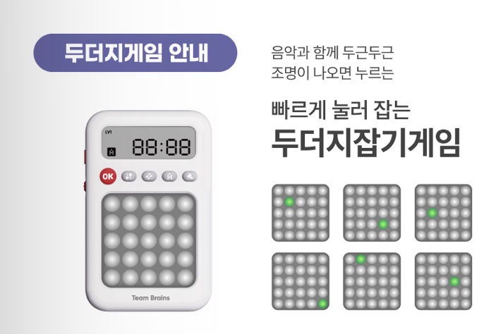 슐터 이미지