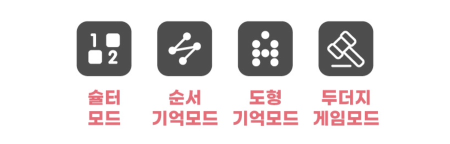 슐터 이미지