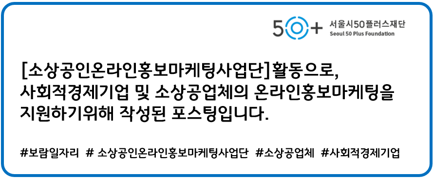 웅이네 온라인 이미지