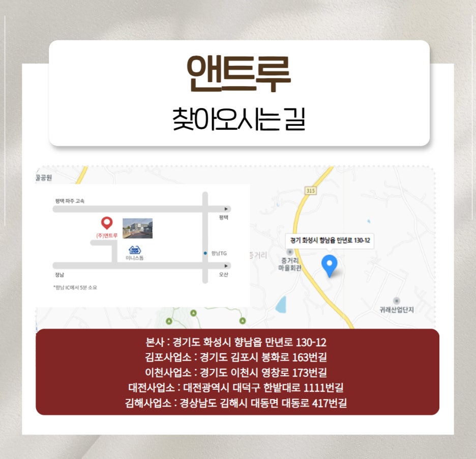 종일세차장 이미지