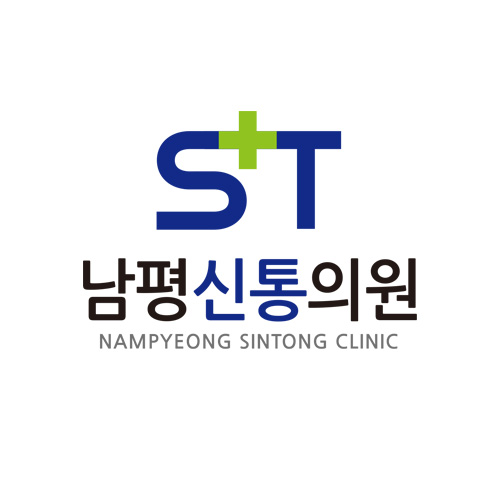 신통의원 이미지