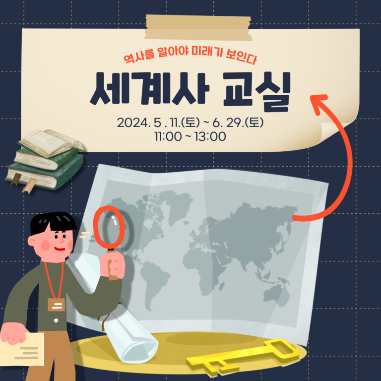 순천시청소년수련원야영장 이미지