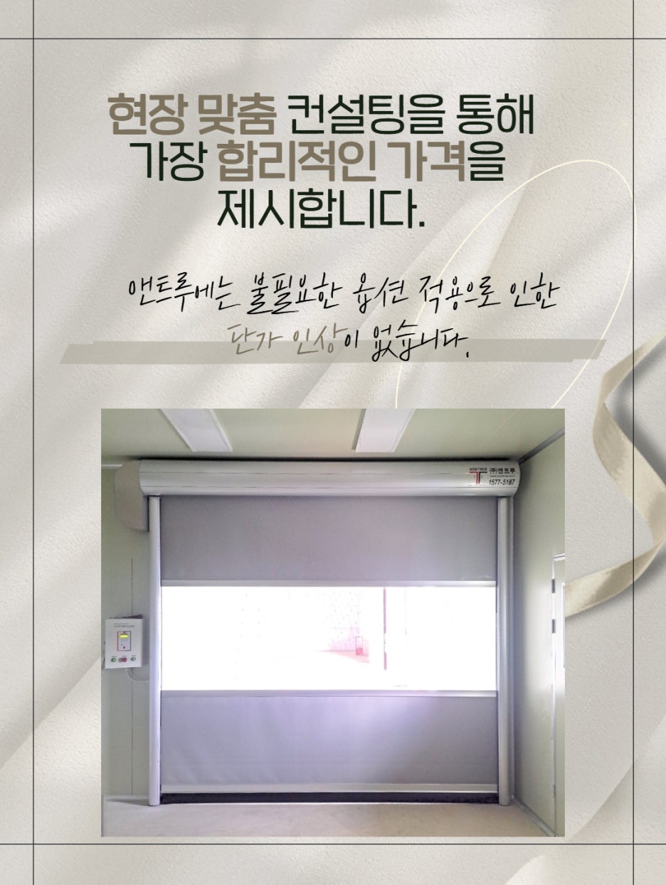 사계절세차장 이미지