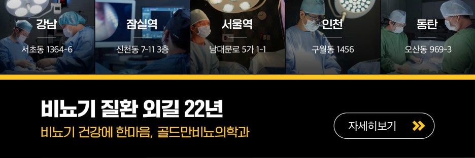 동암인력 이미지