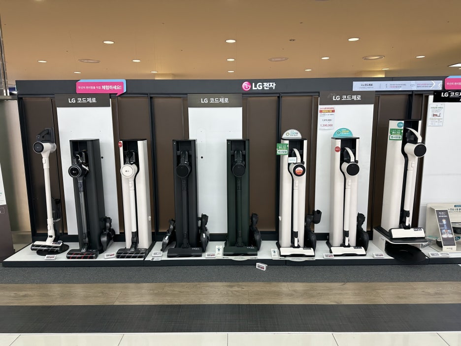 메가상상 이미지