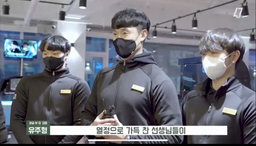 머슬뷰짐 이미지