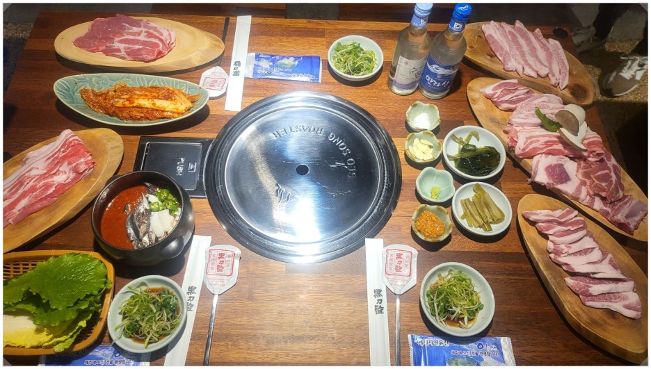 흑돼지벌집껍데기 이미지