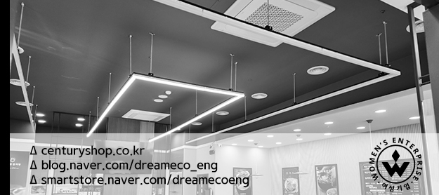 약선당감자탕 검단신도시점 이미지