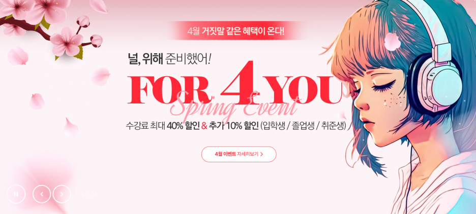 오피스전산OA 이미지
