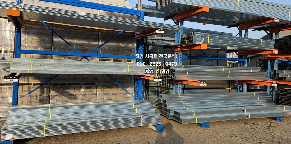 엠바(M bar) 이미지