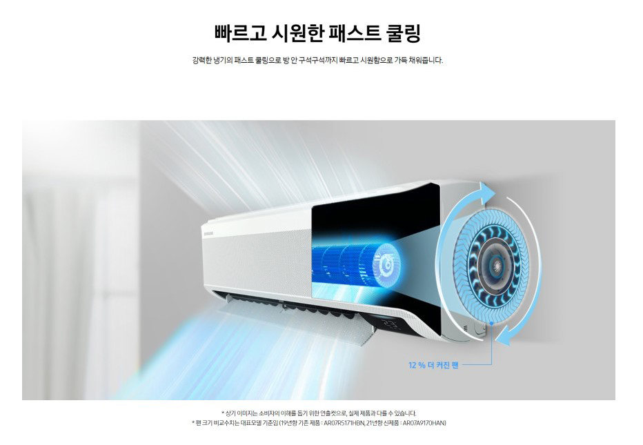 약선당감자탕 검단신도시점 이미지