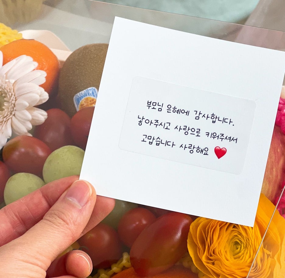 달.프룻 이미지