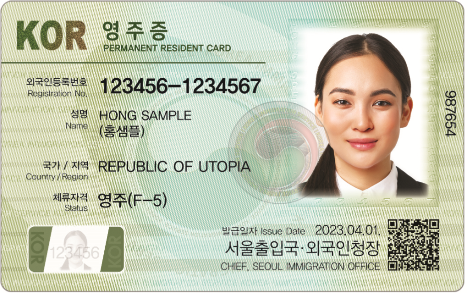 오늘도한의원 이미지