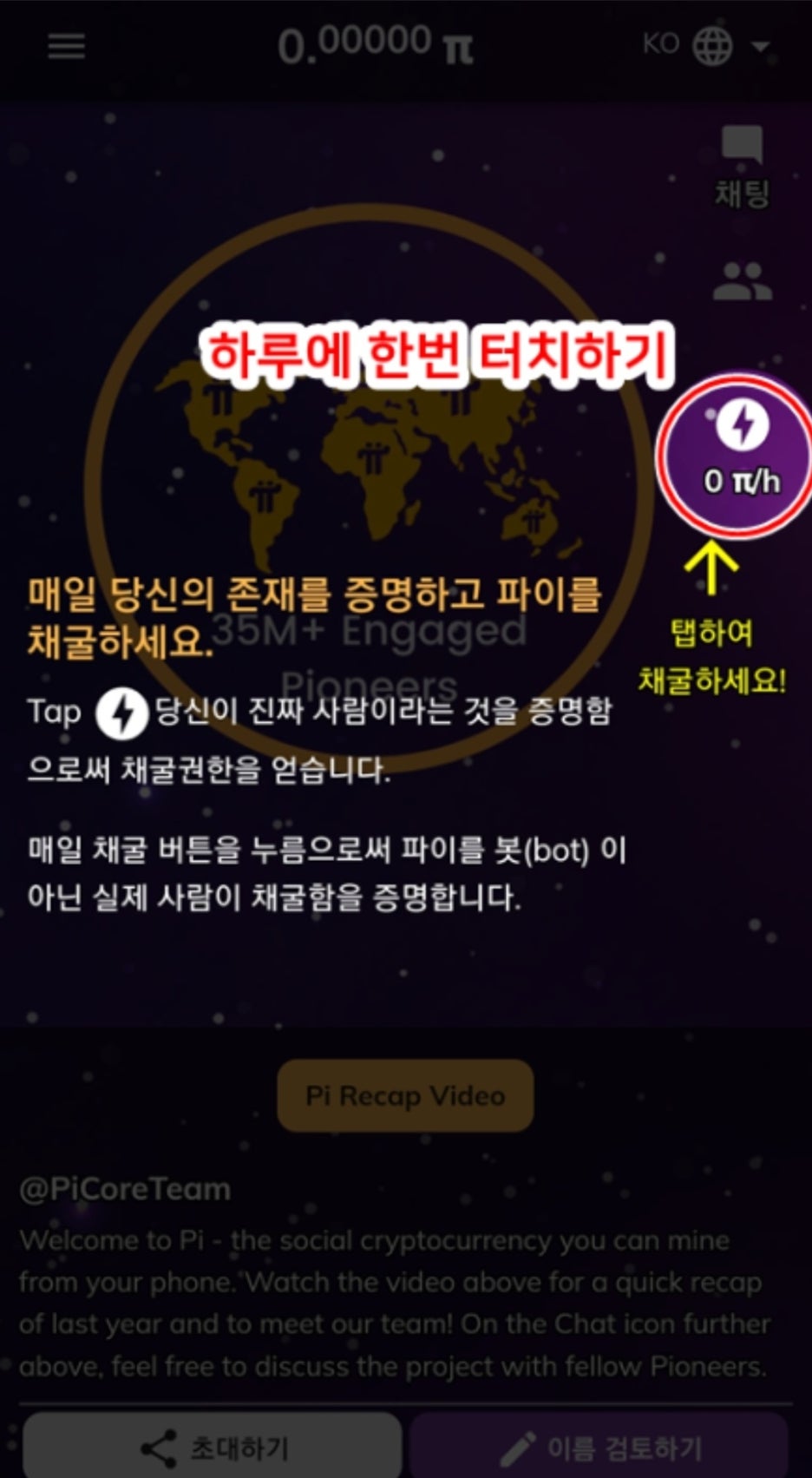 부자로또판매점 이미지