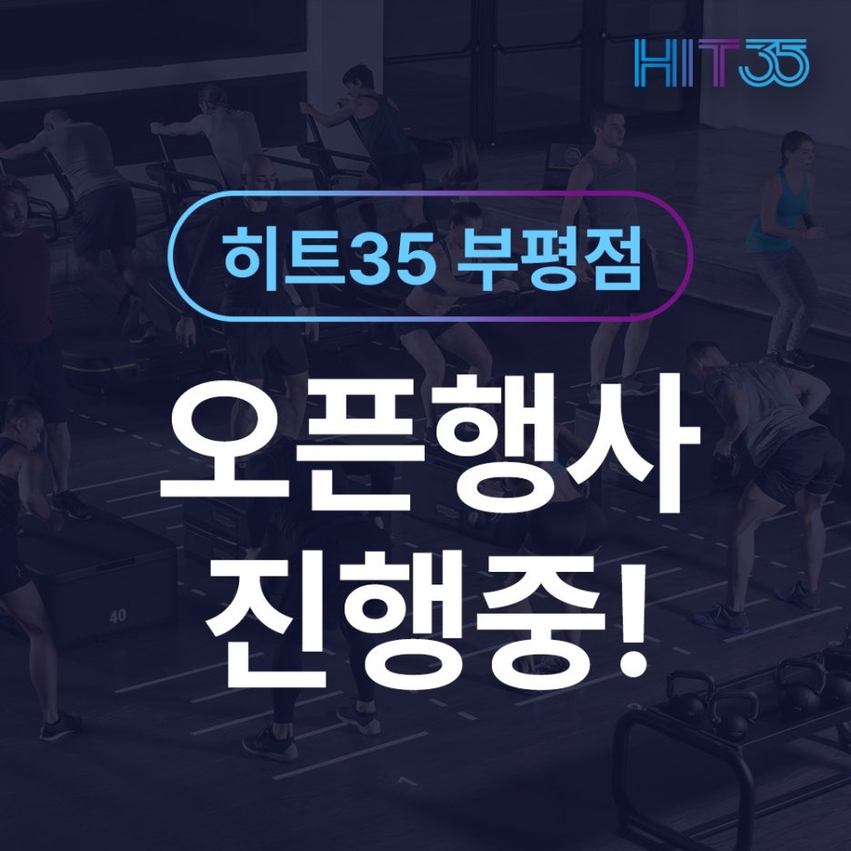 티칭서비스그룹 이미지