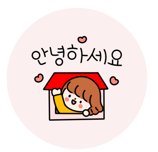 빵철이만두 이미지