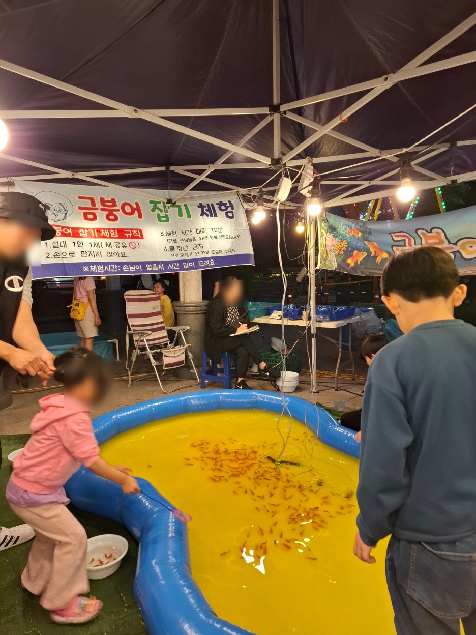 더드림마켓 이미지