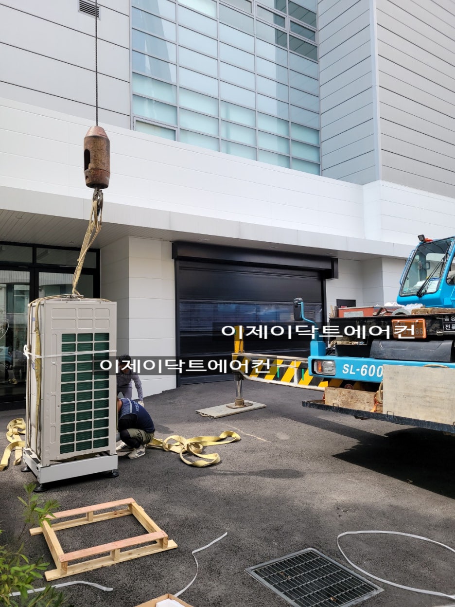 포천에어컨 이미지