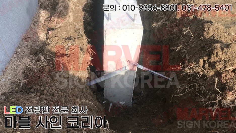 한울에너지 이미지