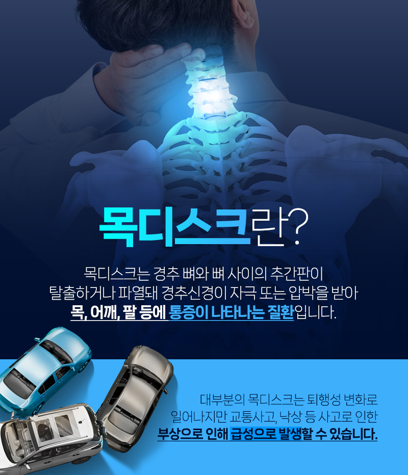 금촌건강생활 이미지