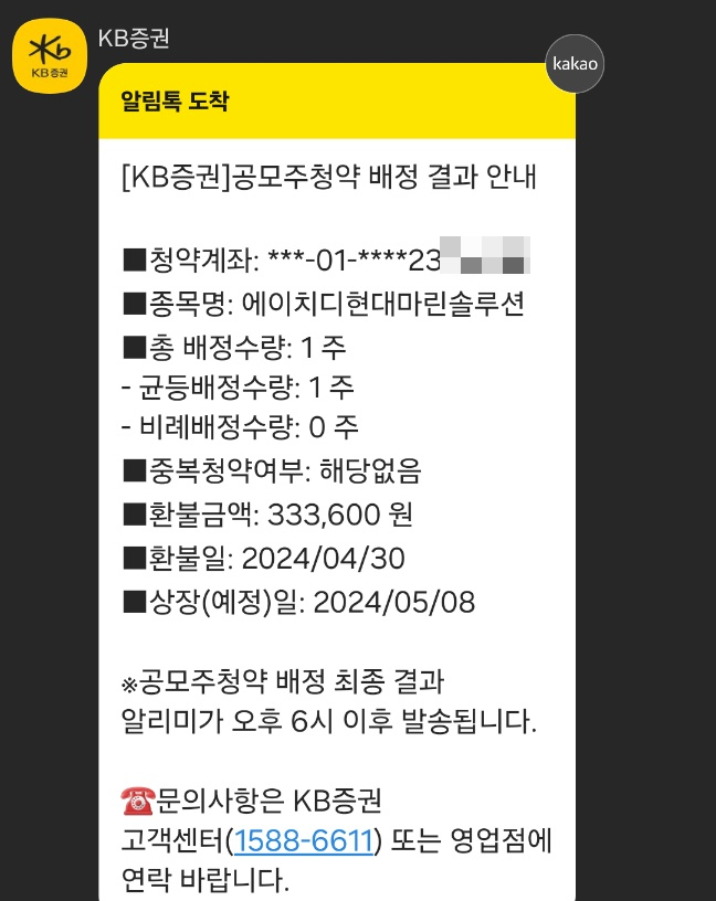 에이치디케이 이미지