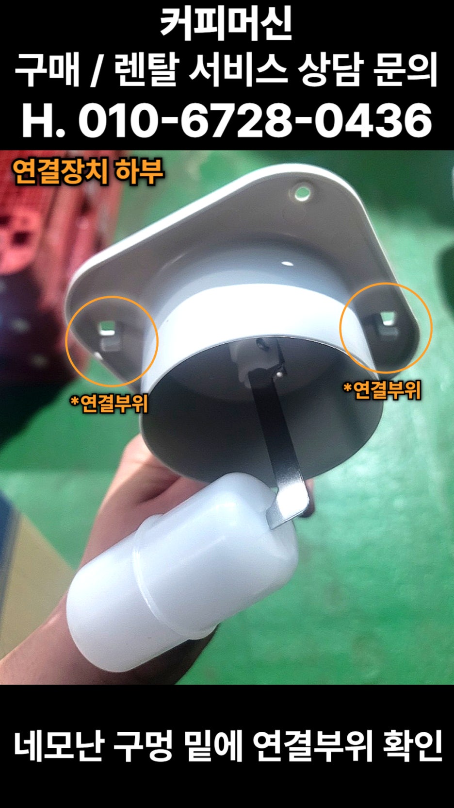 쭌커피 이미지
